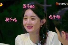 娱乐圈的瓜一般在哪里吃,揭秘明星八卦的聚集地