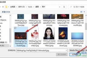 娱乐吃瓜视频剪映下载,轻松下载娱乐视频，畅享追剧乐趣