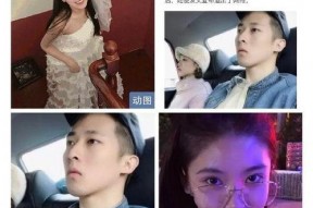 娱乐吃瓜酱白色,揭秘白色背后的故事与真相