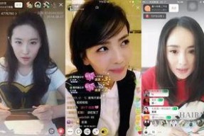 娱乐明星吃瓜直播,揭秘娱乐圈幕后故事