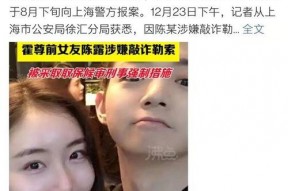 娱乐圈所有吃瓜视频