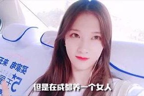 吃瓜娱乐妹,揭秘娱乐圈幕后故事，带你领略明星真实生活