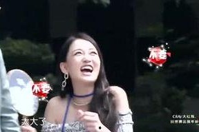 娱乐吃瓜方芳,揭秘娱乐圈背后的那些事儿