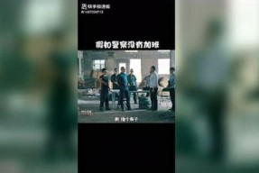 娱乐吃瓜酱怎么剪辑视频