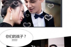 吃瓜娱乐圈录播是真的吗,吃瓜群众热议录播事件