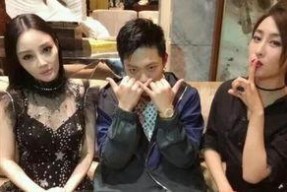 娱乐历史吃瓜社2