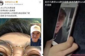 娱乐公司吃瓜事件视频大全,吃瓜事件视频大全盘点