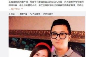 网红娱乐圈吃瓜事件视频,揭秘幕后真相与热议瞬间