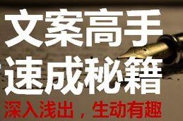 娱乐吃瓜酱广告文案怎么写,揭秘娱乐圈幕后故事，带你畅游八卦盛宴