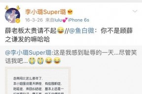 娱乐大爆料独家吃瓜微博,独家揭秘！娱乐大爆料微博带你领略娱乐圈幕后风云