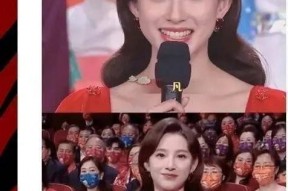 娱乐明星最新吃瓜视频大全,明星幕后趣事大揭秘