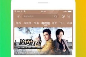 娱乐吃瓜配音视频大全免费,免费大放送！