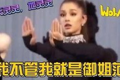 每天看娱乐吃瓜的说说