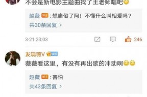 娱乐吃瓜酱证实表白,明星甜蜜表白，甜蜜瞬间引网友热议