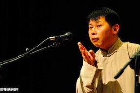 娱乐圈吃瓜郭德纲是谁