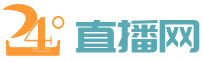美职联直播